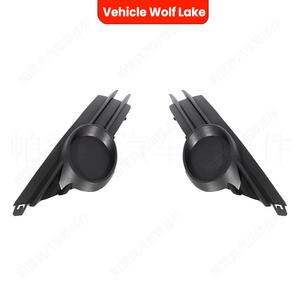 Bezels de phares antibrouillard pour Opel Corsa 2007-2011, sans trou, à clipser, en ABS - Product Image 5