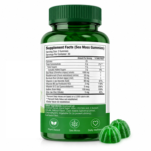 Bonbons Gommeux Sans Gluten en Gros à Marque Privée, à l'Huile de Nigelle Bio, Ashwagandha, Gingembre, Shilajit, Sureau et Mousse de Mer, 12000mg - Product Image 4