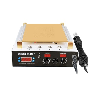 YAOGONG 918AD+ Separatore LCD a Vuoto 3 <span class=keywords><strong>in</strong></span> 1 per Riparazione Telefoni con Pompa Integrata, Pistola ad Aria Calda <span class=keywords><strong>e</strong></span> Stazione Saldante - Product Image 1