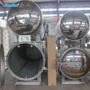 Sacchetti salati anatra uovo cottura acqua immersione storta sterilizzatore sacchetti sottovuoto <span class=keywords><strong>autoclave</strong></span> sterilizzatori per alimenti - Product Image 5