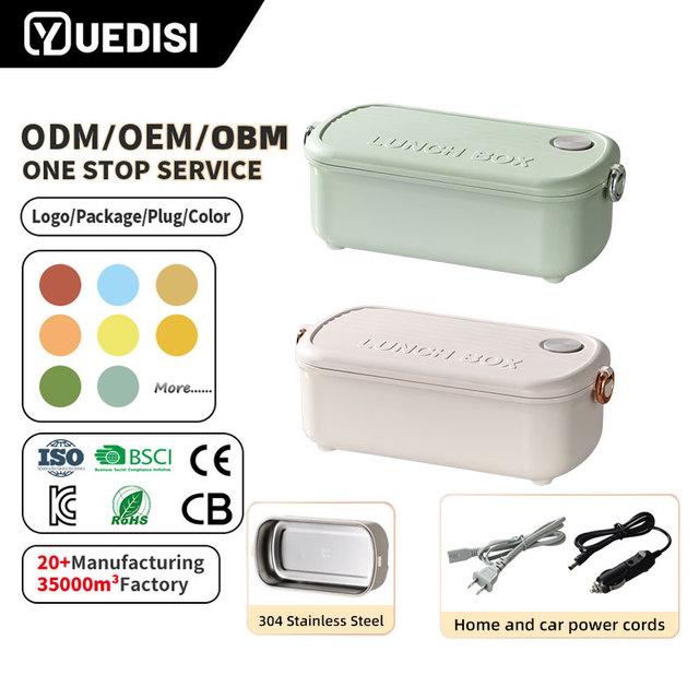 YUEDISI 110V/220V 304 Stainless Steel Food Warmer Heater Car and Home Use Plug Portable Electric Lunch Boxes for School