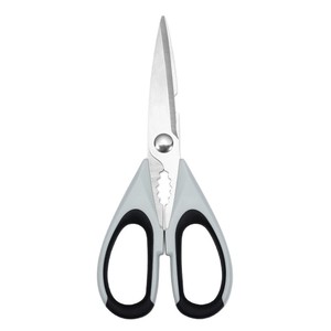 Ciseaux de cuisine en acier inoxydable 8 pouces, multi-usages, pour couper la viande, les légumes, le poisson, poignée antidérapante, usage domestique - Product Image 1