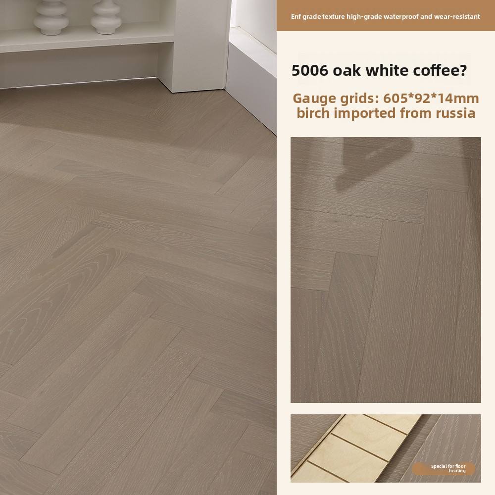 Oak white coffee [14mm thick]