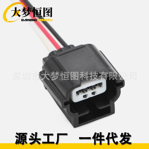 Conector del sensor de posición del cigüeñal con cableado para Nissan Sentra NV200 Versa Cube IP65 12V con aislamiento de PVC - Product Image 4