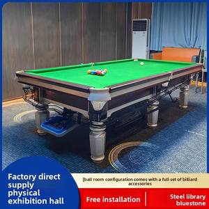 โต๊ะบิลเลียดหินอ่อนแปดลูกสไตล์จีนเชิงพาณิชย์พร้อมแผ่นหินสีเขียวสำหรับการแข่งขันสนุ๊กเกอร์พูลกีฬา - Product Image 3