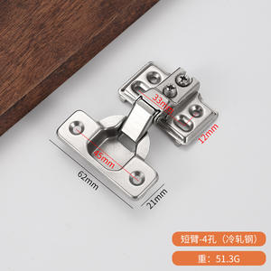 Charnière hydraulique à bras court en acier laminé à froid pour meubles de salle à manger, de salon et de porte de placard - Durable et facile - Product Image 5