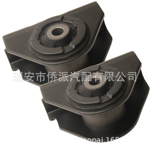 Soporte de Aislamiento para Cabina Transfronteriza, Buje de Polea M17431UB de Acero para Reemplazo y Reparación - Product Image 3