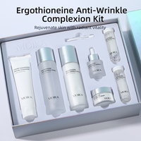 MOIKA Kit de produits de soins de la peau éclaircissant ergothionéine crème nourrissante raffermissante ensemble de soins de la peau