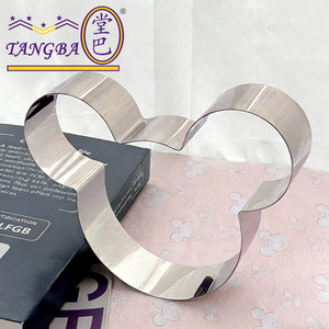 <span class=keywords><strong>Moule</strong></span> à mousse en forme de <span class=keywords><strong>Mickey</strong></span> de Tangba - Facile à démouler et antiadhésif, anneau à gâteau en acier inoxydable de haute qualité, ustensiles de pâtisserie de qualité supérieure - Product Image 4