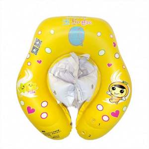 สายรัดว่ายน้ำสำหรับเด็กทำจากพีวีซีแบบพองได้ - Product Image 5