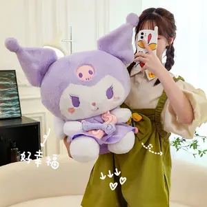 Cartoon Anime Kawaii Large Size Kuromi With Love Heart Plush Sanrioed Doll Machine Plush Toys Gift Sofa Bed Kids Sleeping Doll