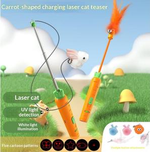 Divertido Juguete Interactivo para Gatos con Forma de <span class=keywords><strong>Zanahoria</strong></span>, Láser, <span class=keywords><strong>Pluma</strong></span> y Campana, Telescópico e Infrarrojo - Product Image 1