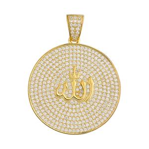 Colgante Religioso de Zirconia Completa, Chapado en Oro Árabe, Joyería Islámica Musulmana, Colgante Redondo de Latón, Collar Hip Hop de Alá, Accesorios para Hombre - Product Image 5