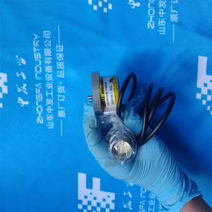 Encodeur incrémental Elcis I/45-2500-5-BZ-Y-VN-R-01 avec câbles, pièces de rechange pour contrôle industriel - Product Image 1