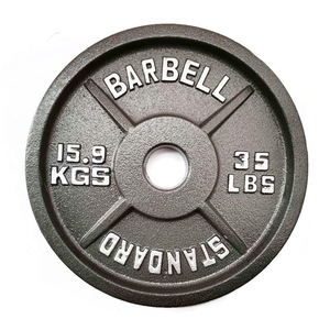 5lb แผ่นกันชนน้ำหนัก45lb 35lb 10lb มาตรฐานปอนด์ฟรีอุปกรณ์ยิมสำหรับขายแผ่นบาร์เบลเหล็กหล่อ - Product Image 1