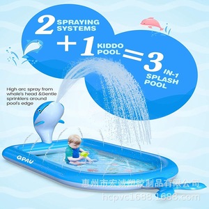 Piscina inflable QPAU de 170x150 cm con juguete de delfín rociador para niños, para jugar al aire libre - Product Image 2