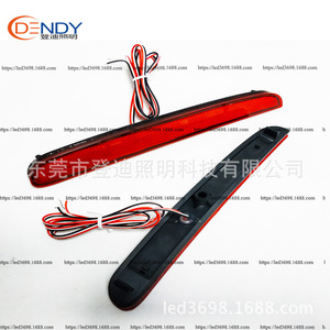 Luces traseras LED de tecnología Dengdi para Honda Nbox tipo 12v, tira reflectora roja y blanca, luz trasera para parachoques de automóvil - Product Image 3