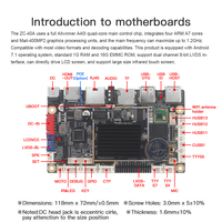 Allwinner A40i Android Board para Pos Windows Systems Chip Tablet Digital Signage PCB Machine Development Motherboard