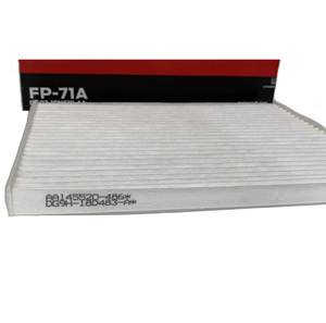 โรงงานขายส่ง ไส้กรองอากาศในห้องโดยสาร FP-71A FP71A รุ่น DG9Z19N619AA DG9Z-19N619-AA สำหรับรถยนต์ฟอร์ด ลินคอล์น - Product Image 5