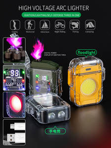 Barato creativo al aire libre de carga USB a prueba de viento impermeable de doble arco LED encendedor transparente ABS cuerpo IP65 calificación para acampar - Product Image 6