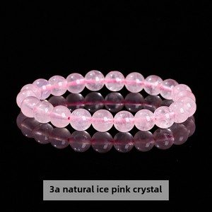 Pulsera de un solo círculo para hombres y mujeres con bola de ágata de cristal Natural Piedra de ojo de tigre Joyas naturales sueltas - Product Image 6