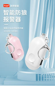 <span class=keywords><strong>Alarma</strong></span> Personal Antiviolación para Mujeres, Compatible con Apple y Android, Marca TUYA, Modelo B500, con Posicionamiento, Comunicación Remota y Función Antilobo - Product Image 5