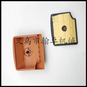 Accessoires pour tronçonneuse HZPJ MS020T MS200T, couvercle de filtre à air, filtre en coton de haute qualité pour les utilisateurs de tronçonneuses - Product Image 2