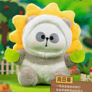 Mr. Pa the Escape Vegetables Blind Box, jouets en peluche panda mignons, figurines d'<span class=keywords><strong>action</strong></span>, boîte mystère, boîte aveugle - Product Image 5