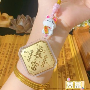 จี้แมวกวักเคลือบทองลายการ์ตูน 20 มก. พวงกุญแจ จี้กระเป๋า ของขวัญ เครื่องประดับแฟชั่นสำหรับทุกเพศ - Product Image 1