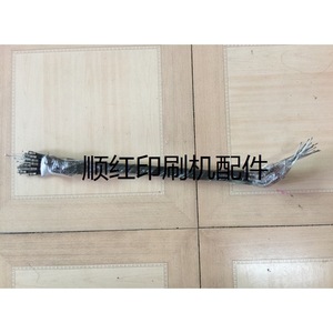 Cable de ajuste de la boquilla de vacío del alimentador de papel para impresora offset Mitsubishi, para modelos 1F, 3F, 5F, 1000 y 3000 - Product Image 1