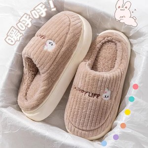 Pantuflas de Invierno para Hombre y Mujer, Ajuste Universal, Antideslizantes, Suaves y Cálidas, Calzado para el Hogar - Product Image 6