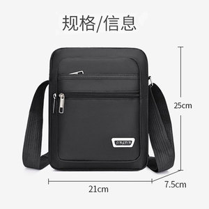 Men's Crossbody Bag Oxford Cloth Waterproof Small Size Multi Zipper Business Travel Shoulder Bag - Product Image 2