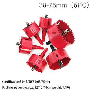 Perforadora de Alta Resistencia al Desgaste, Sierra de Corona Bimetálica HSS para Cortar Metal - Product Image 2