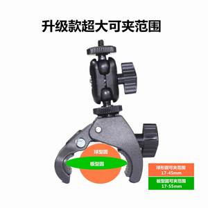 Pince à crabe rouge professionnelle durable avec trou de vis en alliage d'aluminium noir UNC 1/4 et 3/8 pour accessoires de studio photo Magic Arm - Product Image 4