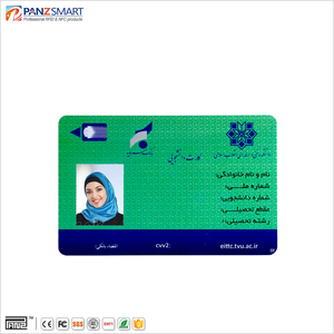 Personalizado a prueba <span class=keywords><strong>de</strong></span> agua Impresión digital empleado estudiante tarjeta <span class=keywords><strong>de</strong></span> identificación del gobierno plástico foto tarjetas <span class=keywords><strong>de</strong></span> identificación cordón con impresión <span class=keywords><strong>de</strong></span> logotipo - Product Image 5