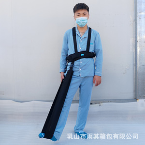 Yuqilin Leg Raising <b>Belt</b> <b>Elastic</b> Band For Hemiplegic Elderly Rehabilitation Therapy Supplies - Product Image 1