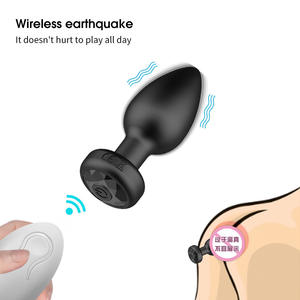 ワイヤレスリモコンシリコン女性用ハーレム挿入アナルプラグいちゃつき刺激バイブレーター大人用 - Product Image 1