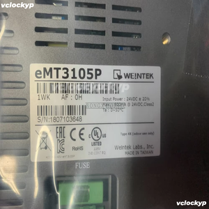 1 ชิ้น แผงสัมผัสวีนเทค EMT3105P ใหม่ในกล่อง - Product Image 3