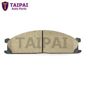 Proveedor de pastillas de freno de repuestos de alta calidad para <span class=keywords><strong>Nissan</strong></span> NAVARA NP300 PICKUP D22 PATHFINDER FRONTIER D333 D1063M 41060-2S790 - Product Image 5