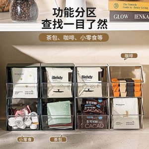 Double Tier <b>Plastic</b> <b>Storage</b> <b>Drawers</b> Freestanding Desk Organizer Rectangle Shape Neatening <b>Storage</b> Office Organizer - Product Image 4