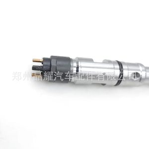 Ensemble d'injecteurs Crystal Shine 0445120460 pour modèles diesel compatible avec Man Allemagne - Product Image 1