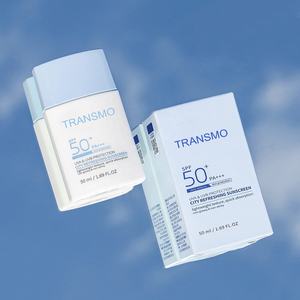 Tube en plastique compressible de 50 ml pour lotion de protection personnelle de la peau, emballage de crème solaire, crème BB, écran solaire, tube de crème solaire - Product Image 2