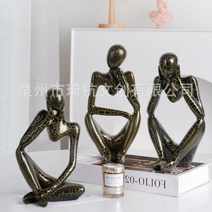 Sculpture abstraite de figure humaine Qi Hang, artisanale, décoration artistique pour salon, décoration de la maison - Product Image 3