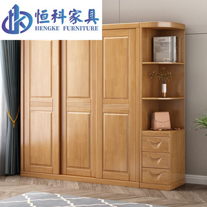 Armario con Puertas Corredizas Hengke, Mueble de Madera Sólida para Dormitorio, Armario de Almacenamiento Ensamblado - Product Image 2
