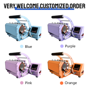 Xingyan nhà máy bán buôn biểu tượng tùy chỉnh 20oz thăng hoa trống Tumbler cup Máy ép nhiệt 7 trong 1 cho các loại khác nhau của cốc - Product Image 4