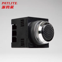 Lampe de signalisation industrielle série BM PATLITE, lampe de contrôle clignotante pour l'automatisation, signalisation d'avertissement et de sécurité