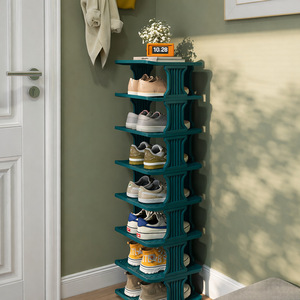 Shoe Rack Narrow Space Saving Storage For Sneakers And High Heels Living Room Home Entryway Organizer X025 - Product Image 2