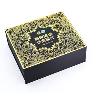 Personalizado <span class=keywords><strong>de</strong></span> lujo reciclado <span class=keywords><strong>de</strong></span> embalaje <span class=keywords><strong>de</strong></span> la joyería <span class=keywords><strong>de</strong></span> pantalla <span class=keywords><strong>de</strong></span> papel <span class=keywords><strong>de</strong></span> aluminio estampado elegante <span class=keywords><strong>caja</strong></span> <span class=keywords><strong>de</strong></span> la miel magnética con el logotipo - Product Image 1