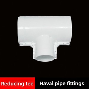 Tubería Recta de <span class=keywords><strong>PVC</strong></span> para Cable de Comunicación de Agua, Protección Subterránea, Bomba Térmica, Tubería Semicircular de 50-200 <span class=keywords><strong>mm</strong></span>, Accesorios Compatibles - Product Image 4