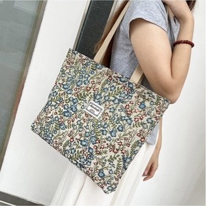 Sac fourre-tout de plage en toile de coton de qualité supérieure, écologique, personnalisable, pour le voyage, lavable et durable, vente en gros - Product Image 5
